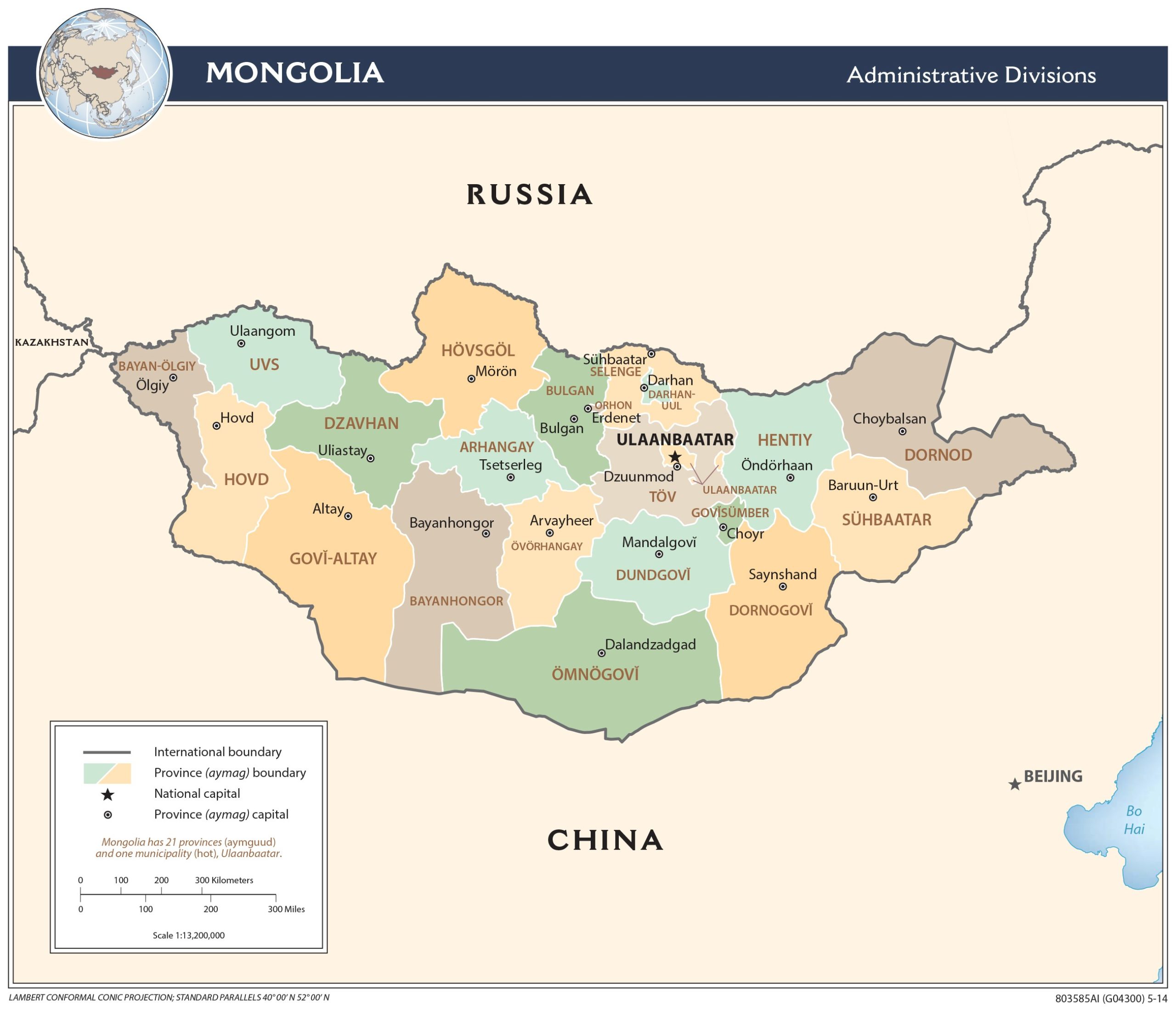 Regional Map of Mongolia preview
