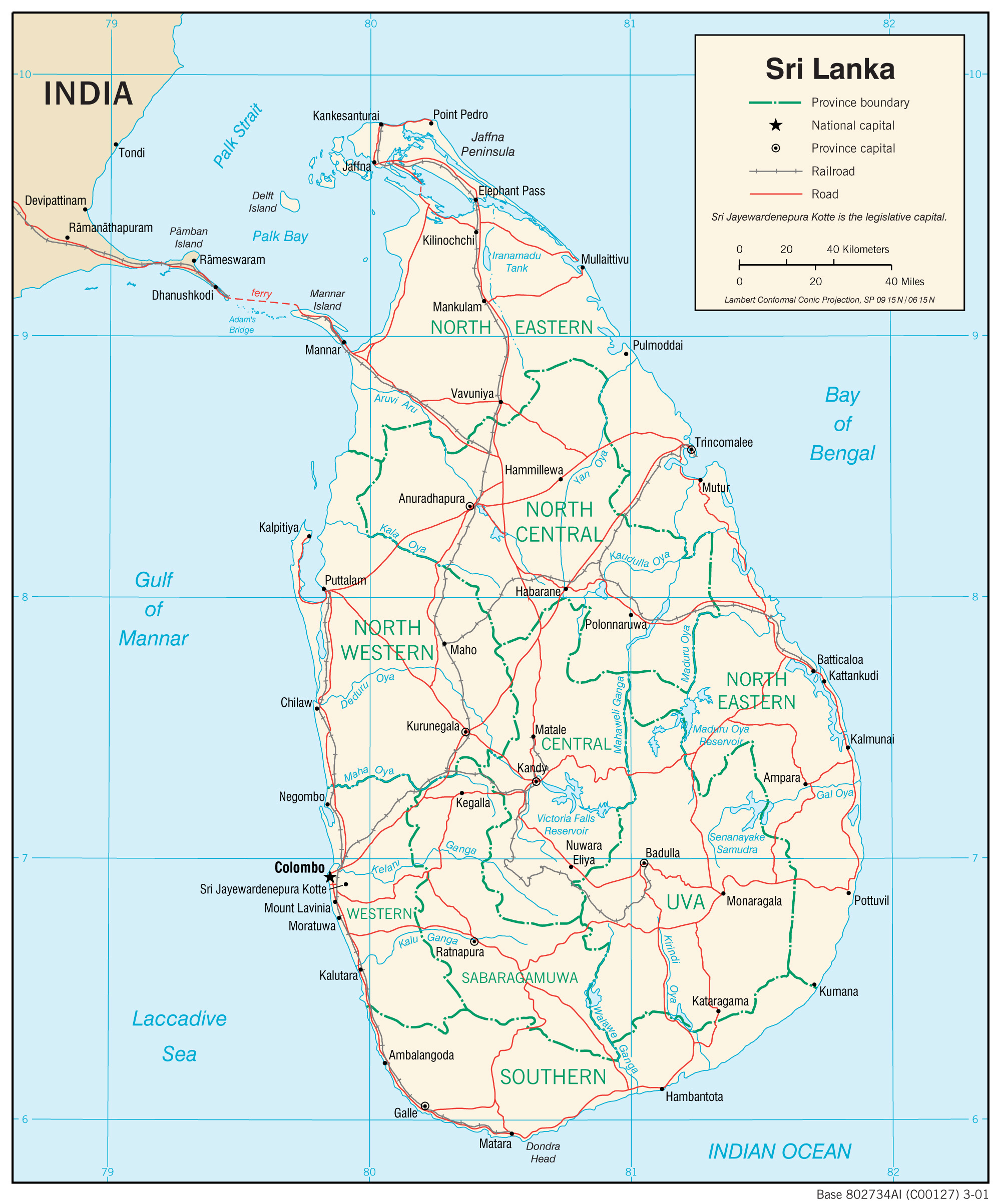 Transportation Map of Sri Lanka preview